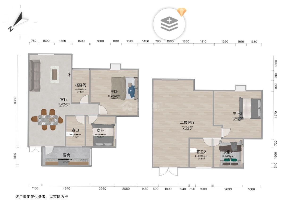 M-28303二手房图片