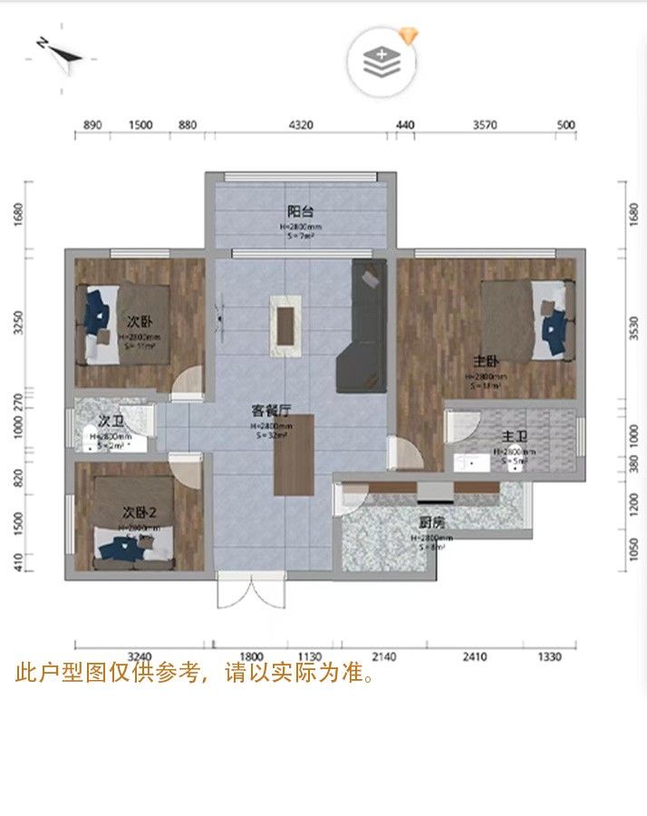 M-28335二手房图片