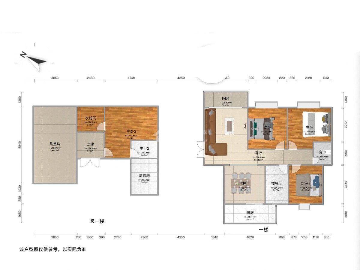 M-28355二手房图片