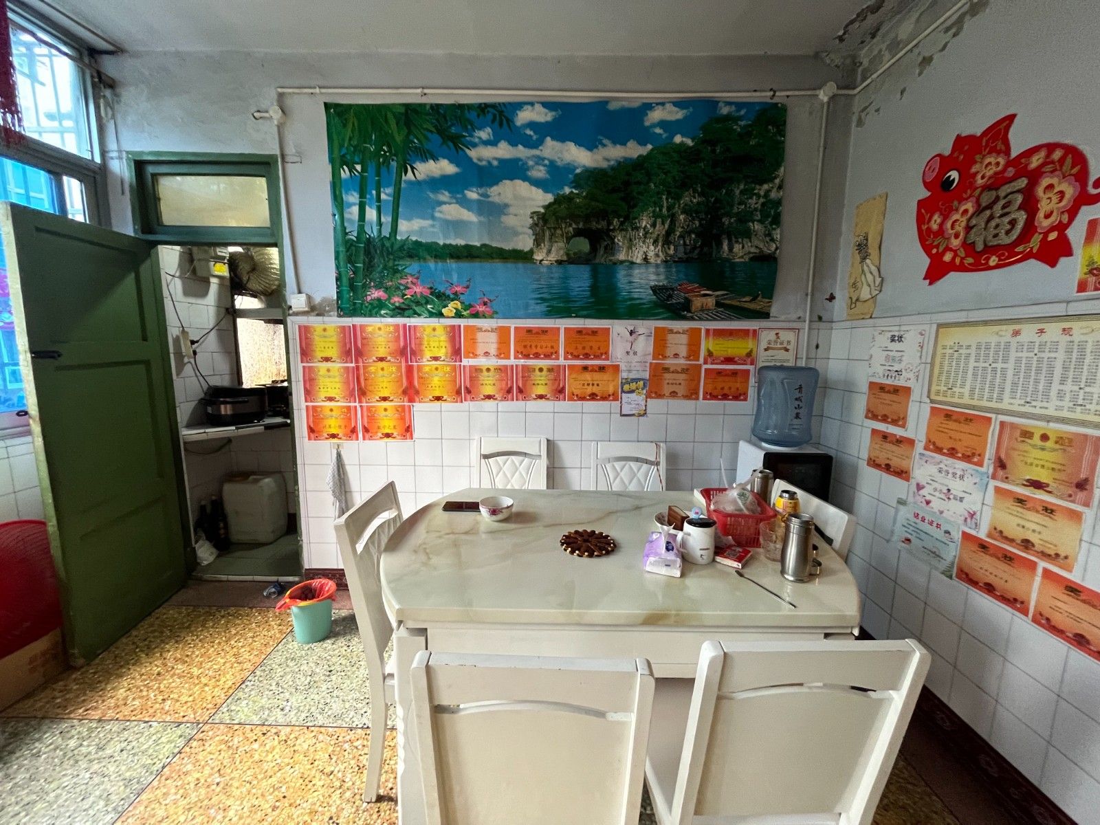 M-28547二手房图片