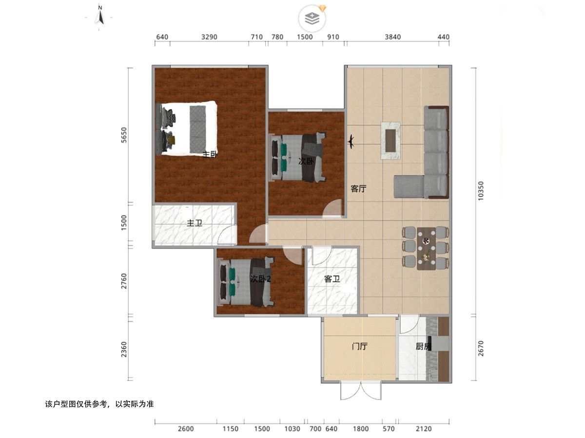 M-28874二手房图片