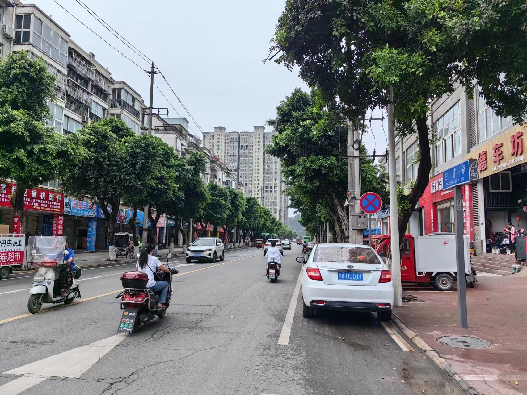 M-29320二手房图片