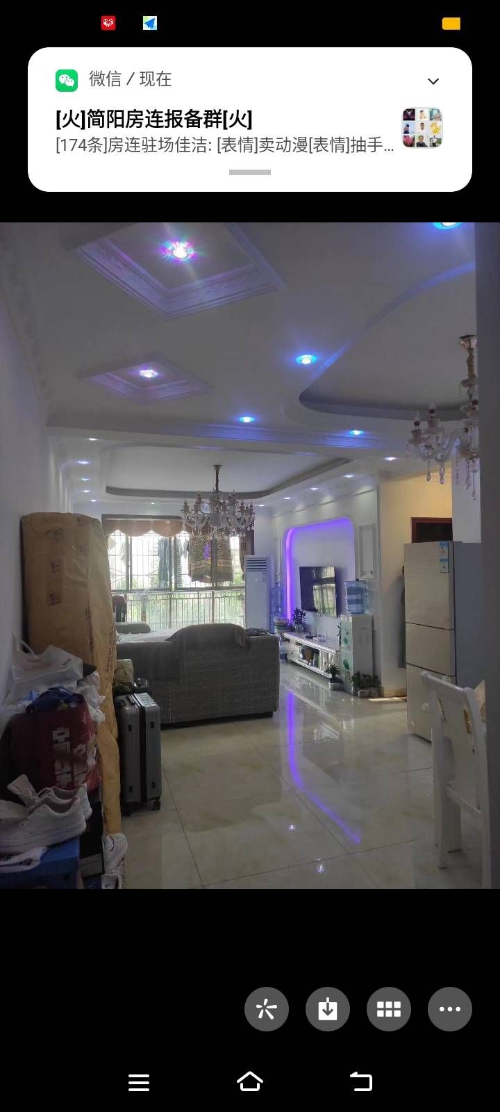 M-29625二手房图片