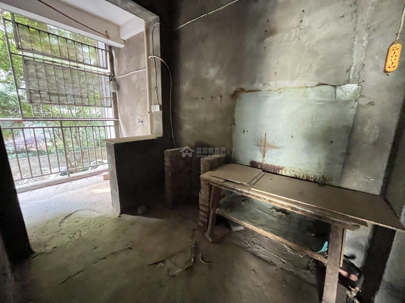 M-29670二手房图片