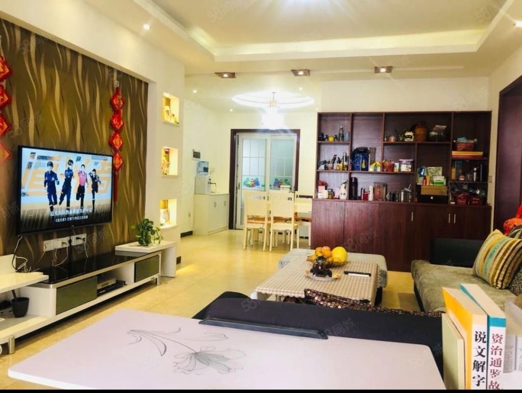 M-29900二手房图片