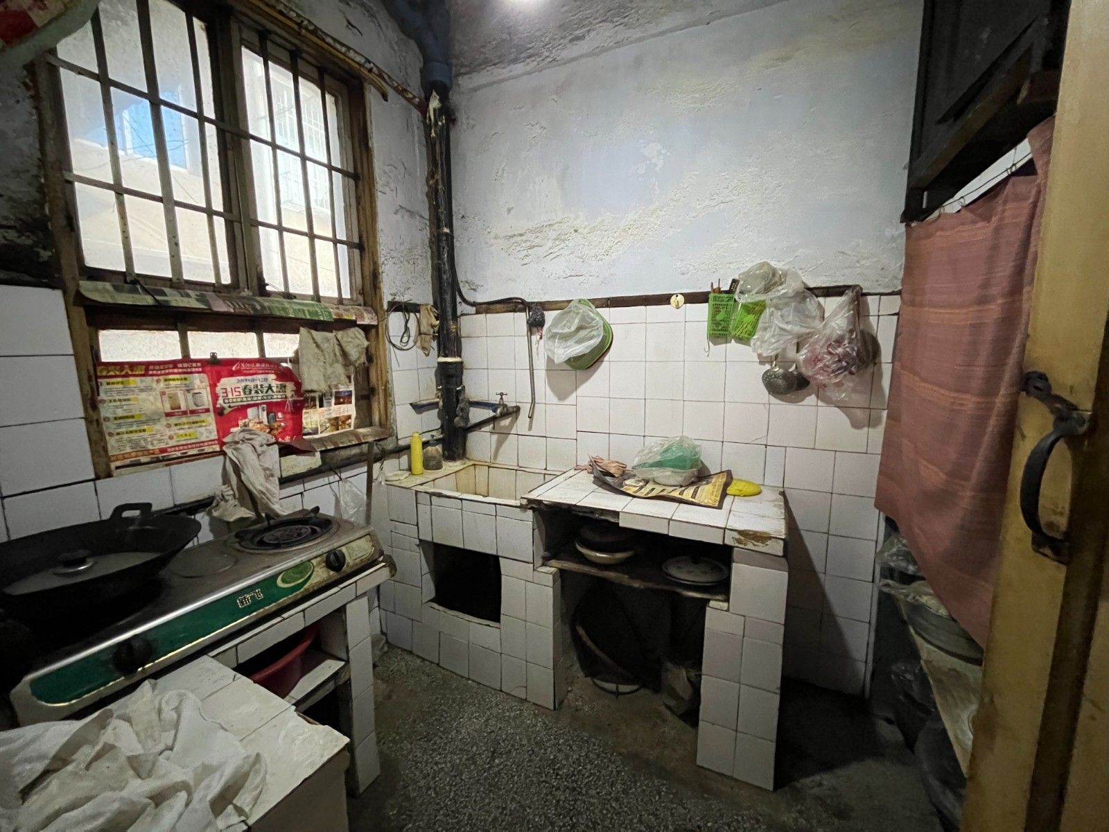 M-30811二手房图片