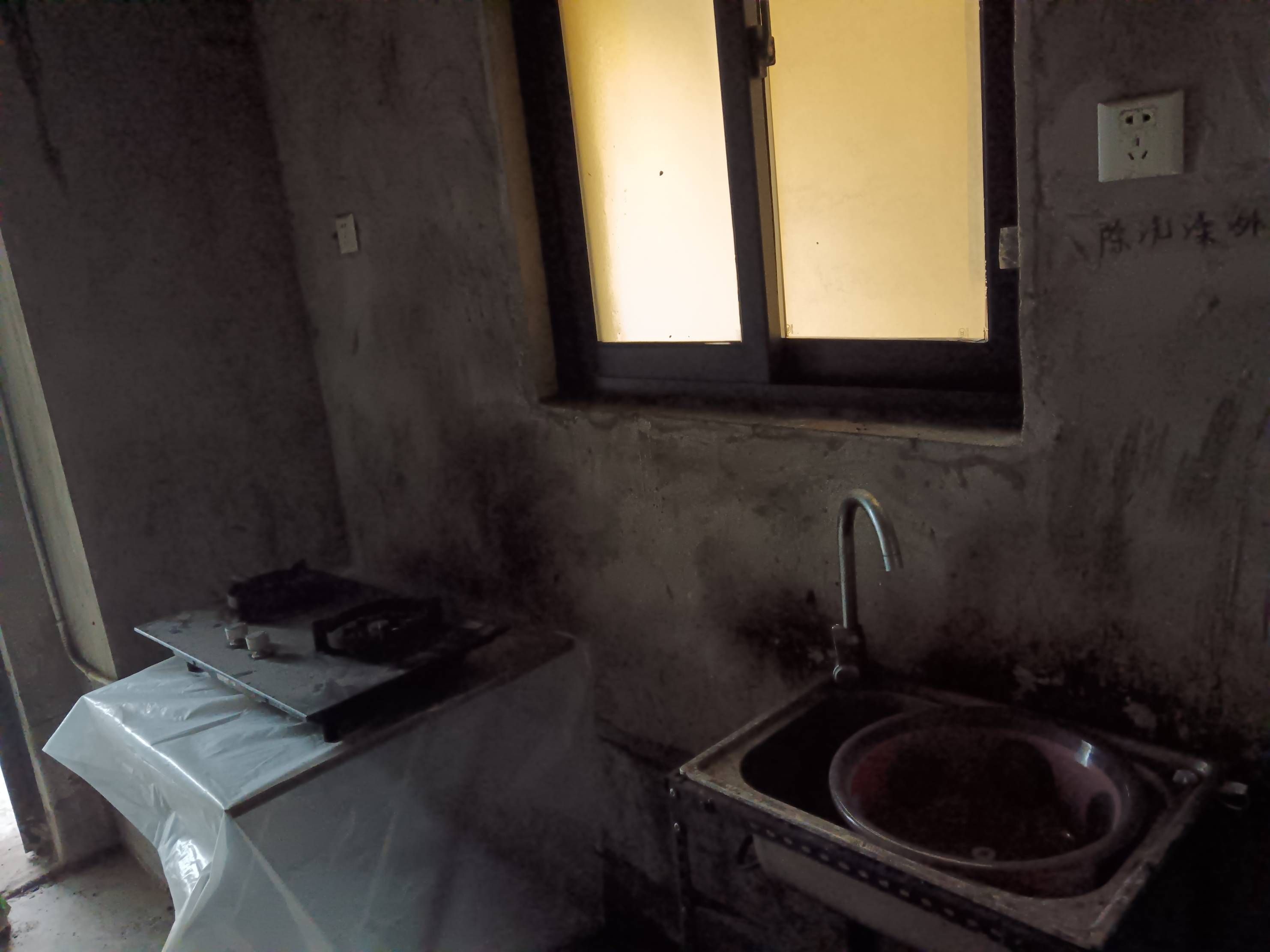 M-31820二手房图片