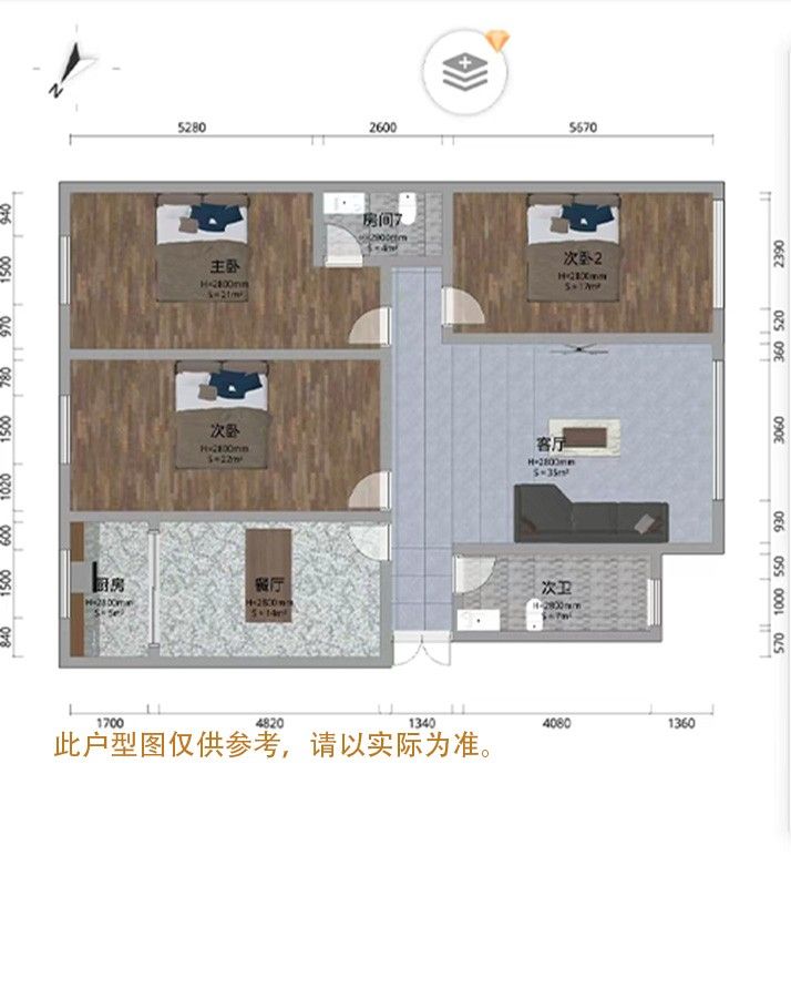M-32537二手房图片