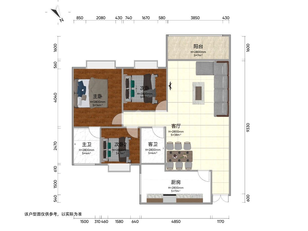 M-32603二手房图片