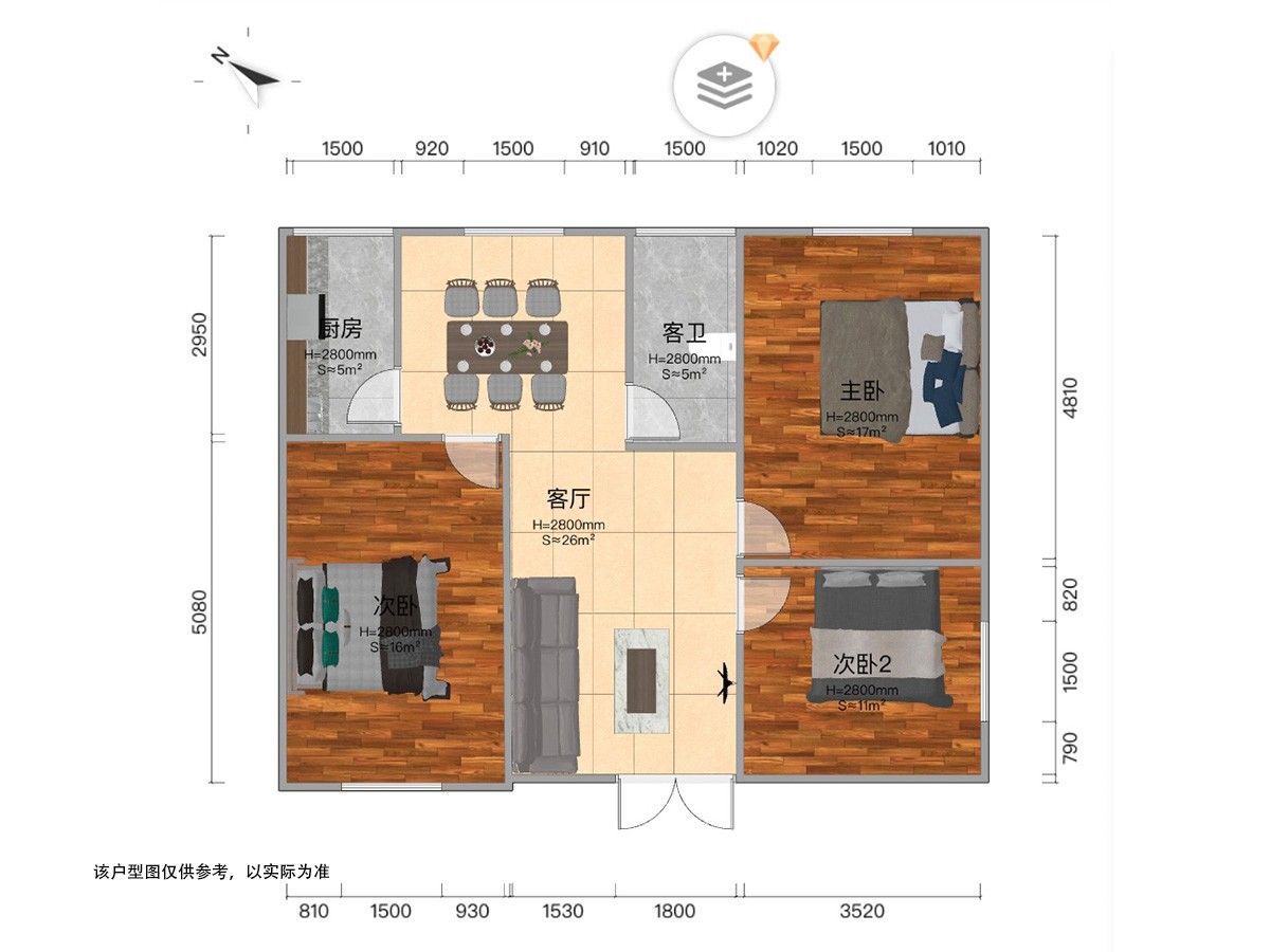 M-32630二手房图片