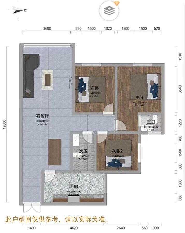 M-32742二手房图片