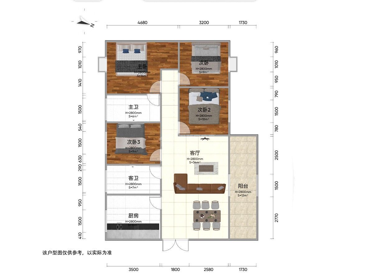 M-32929二手房图片