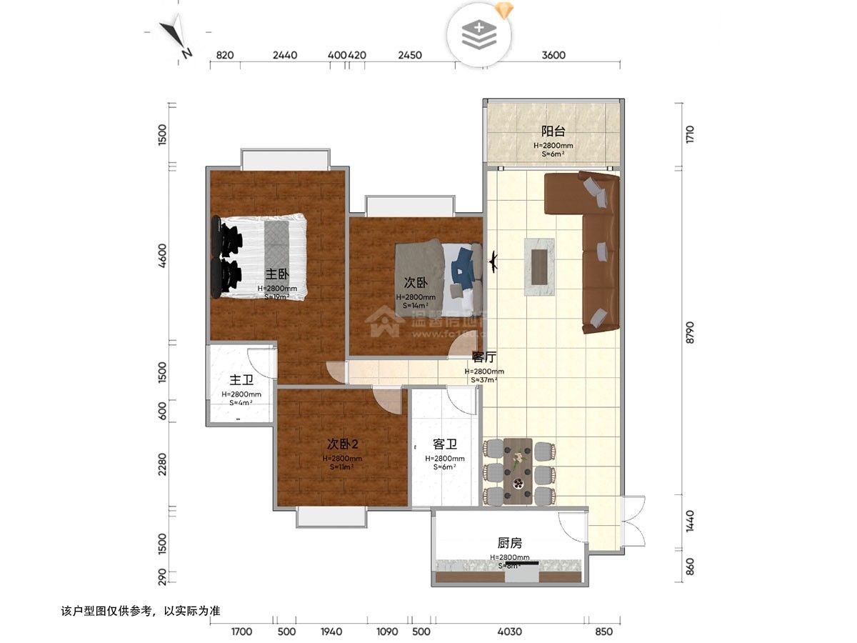 M-33228二手房图片