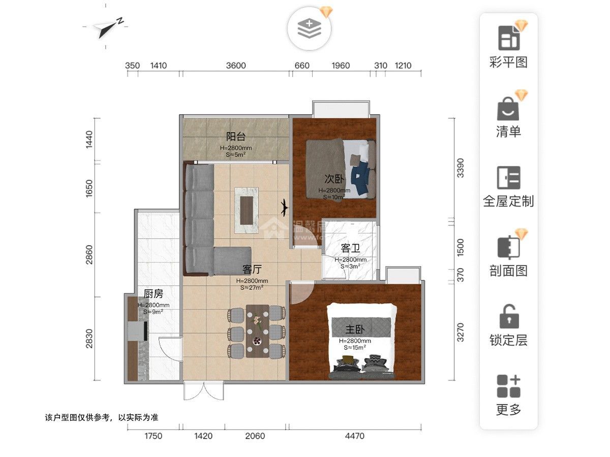 M-33939二手房图片