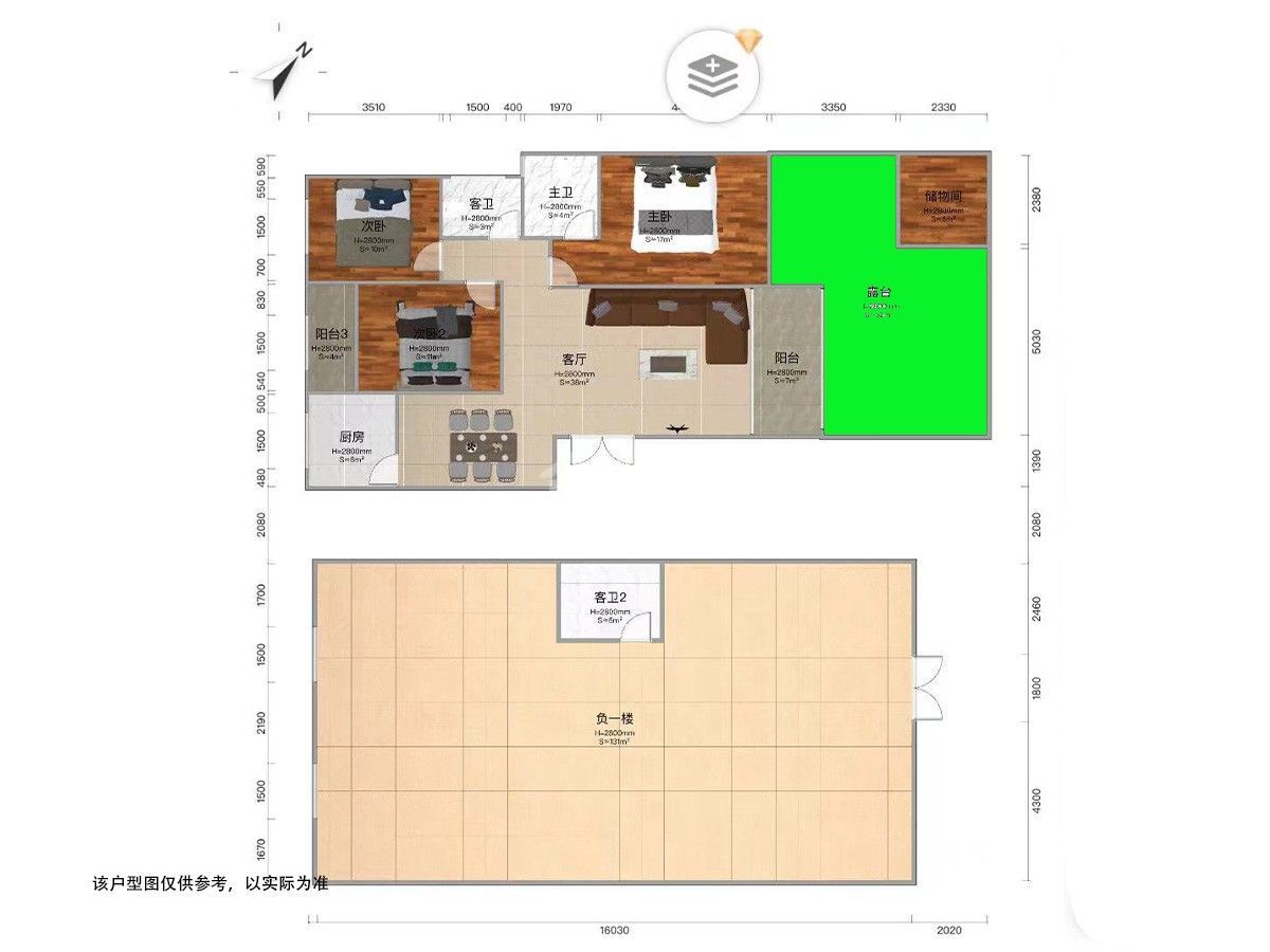 M-34472二手房图片
