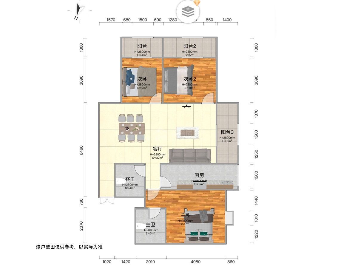 M-35763二手房图片