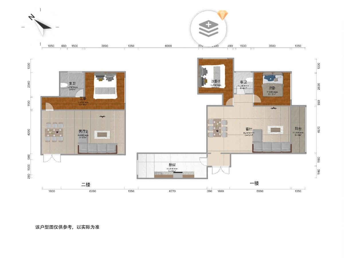 M-36561二手房图片