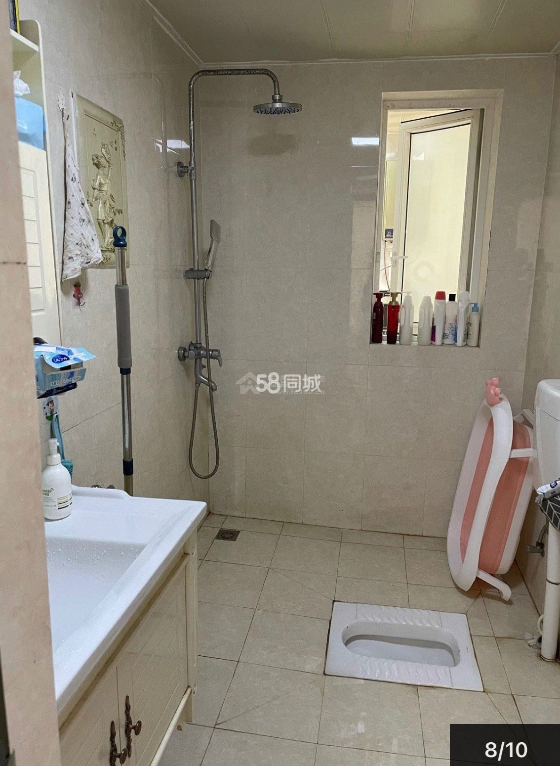 M-36854二手房图片