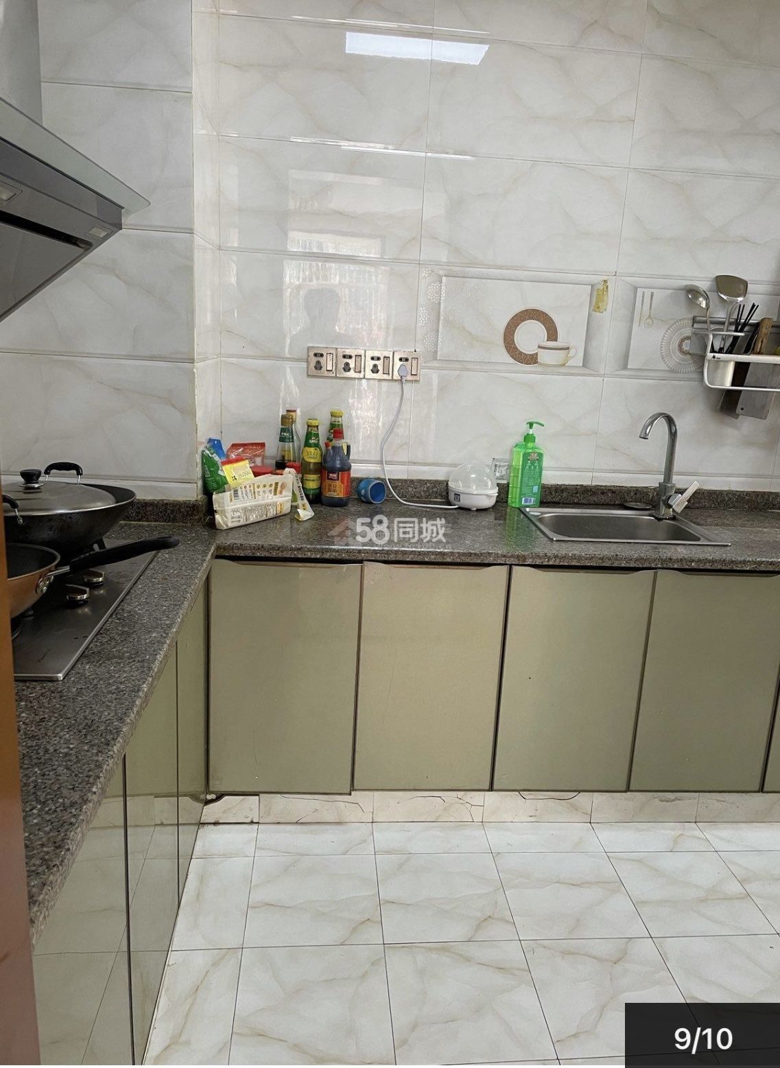 M-36854二手房图片