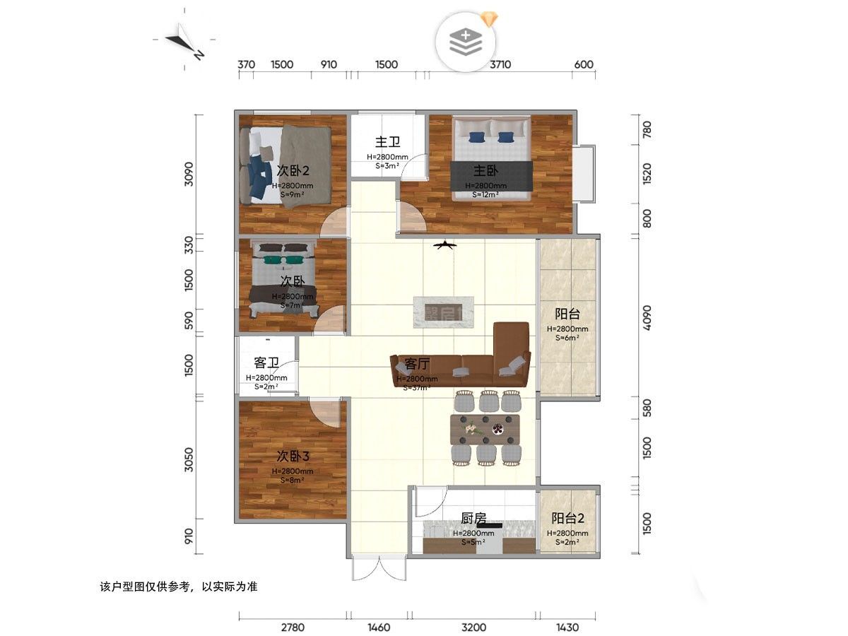 M-36890二手房图片