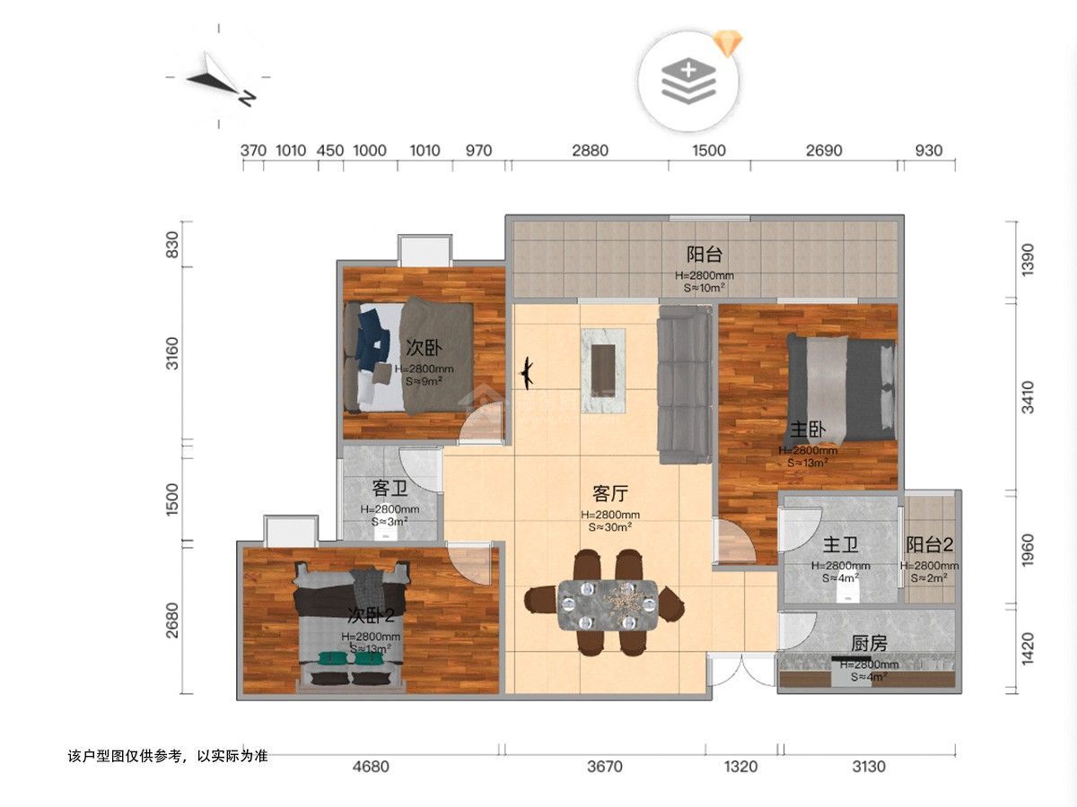 M-37076二手房图片