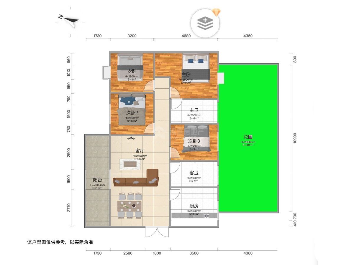 M-37300二手房图片