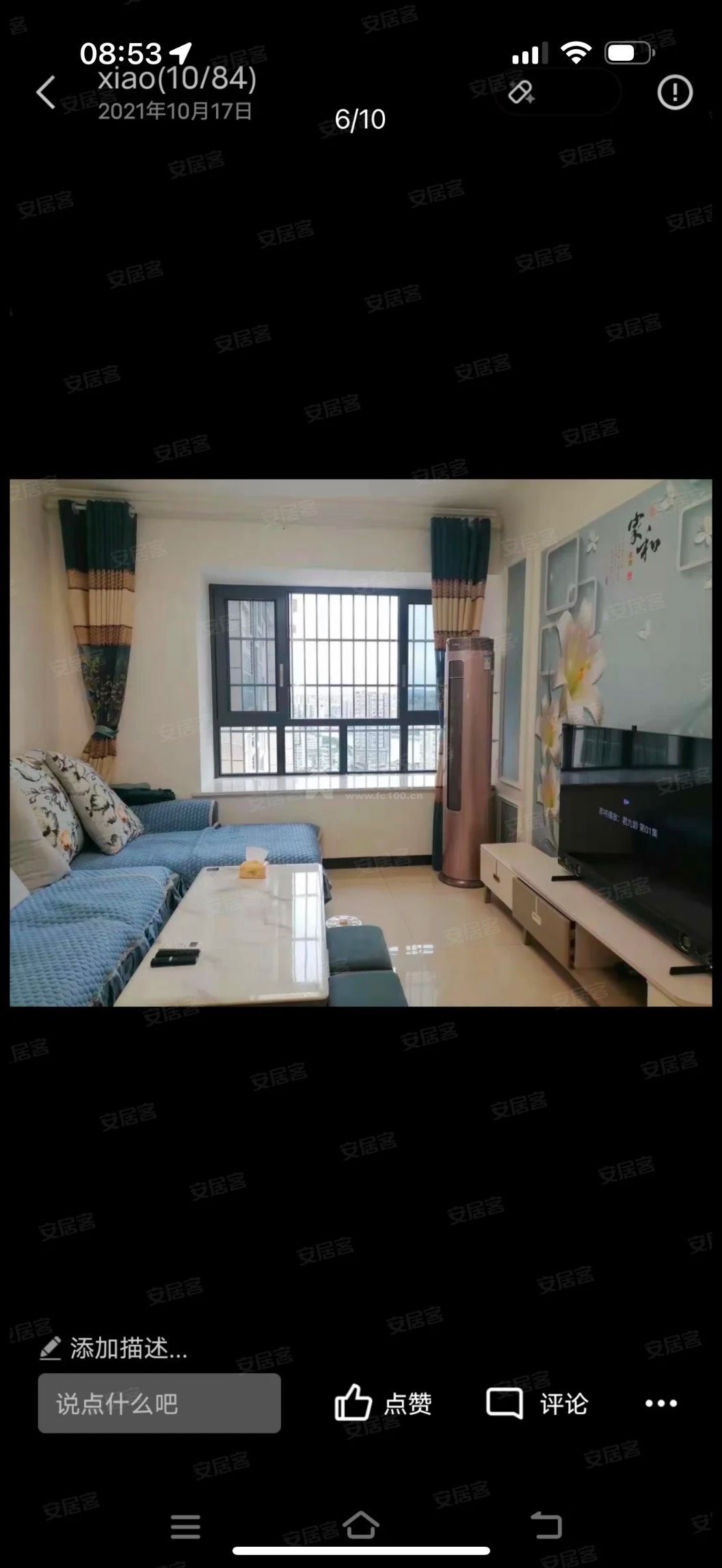 M-37399二手房图片