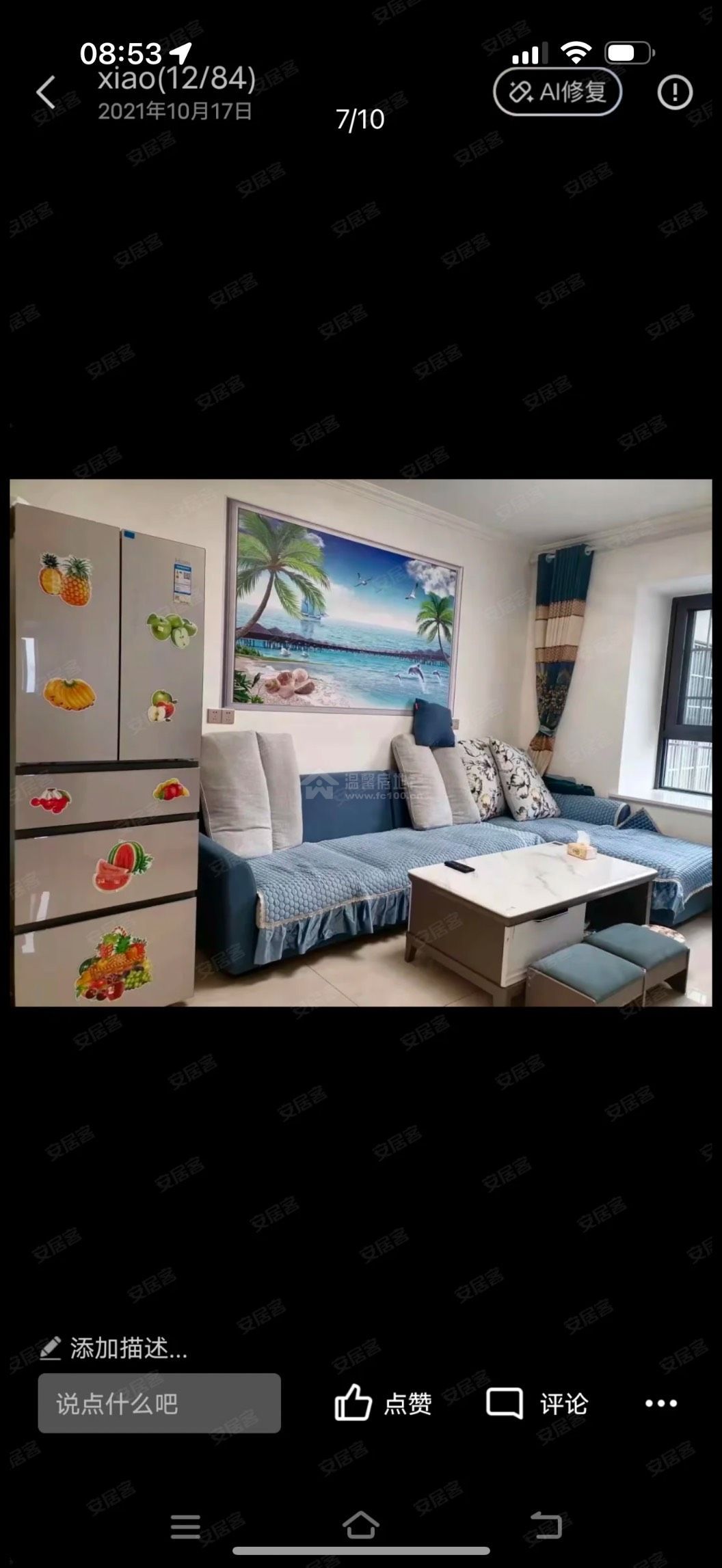 M-37399二手房图片