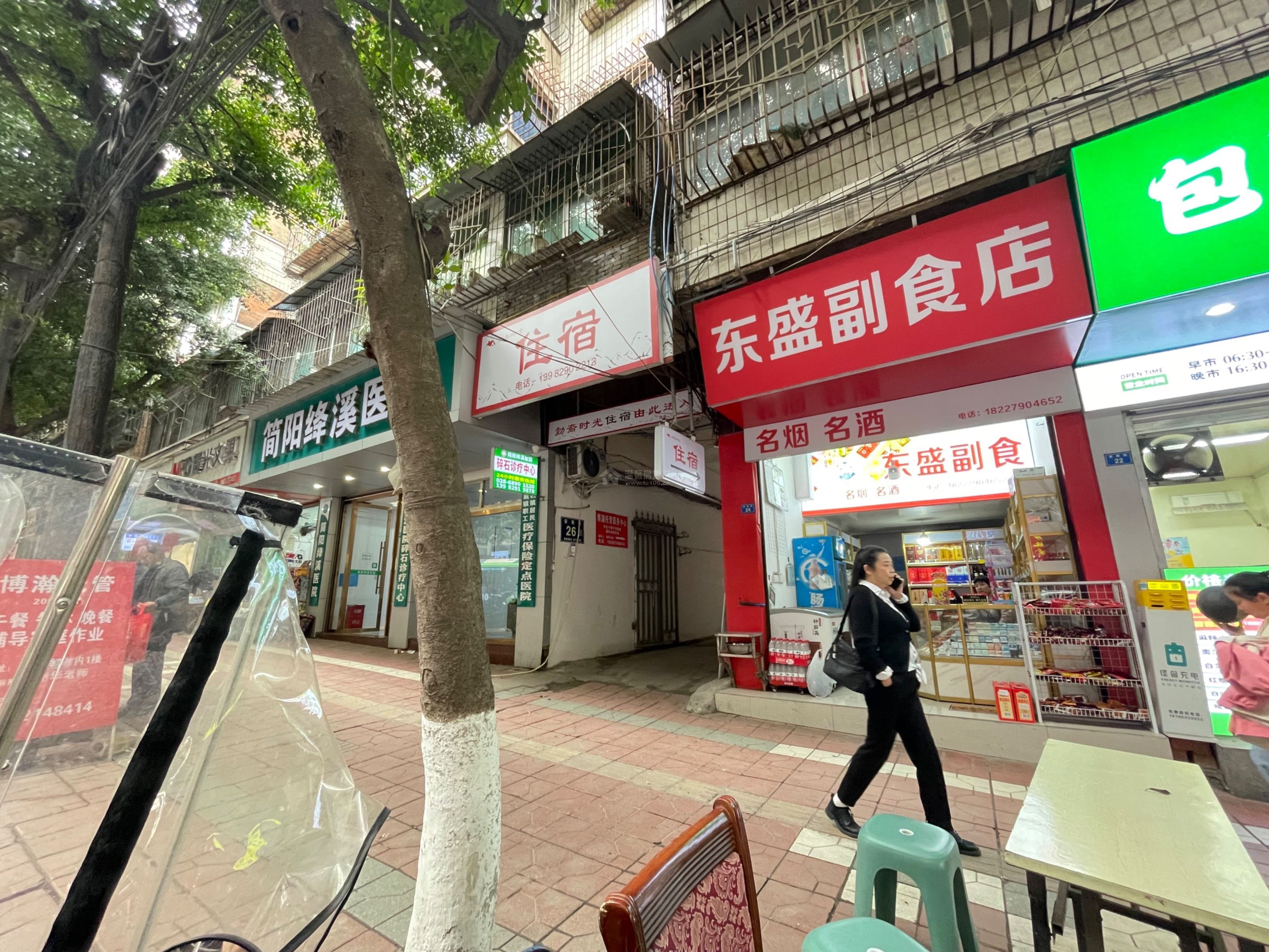 M-37677二手房图片