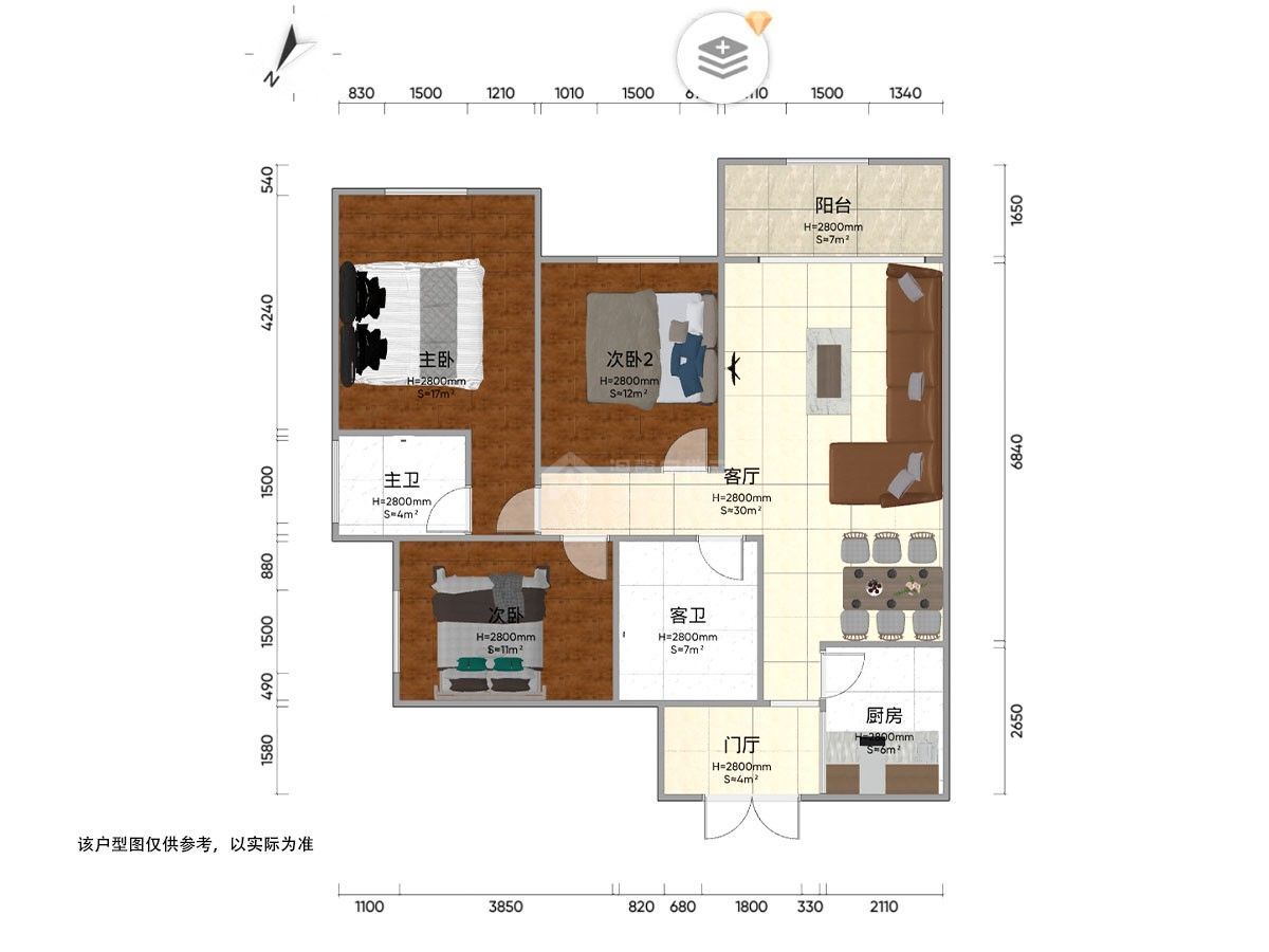 M-37730二手房图片