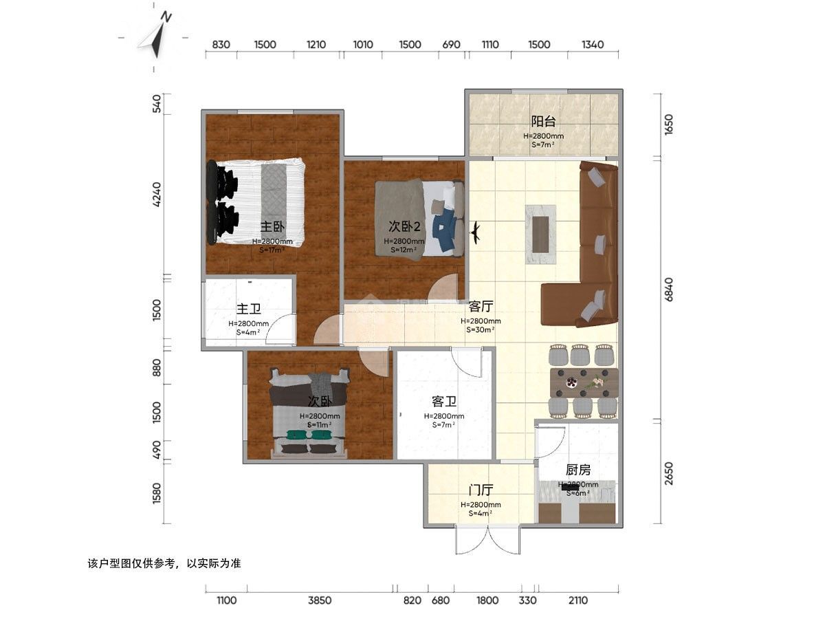M-37757二手房图片
