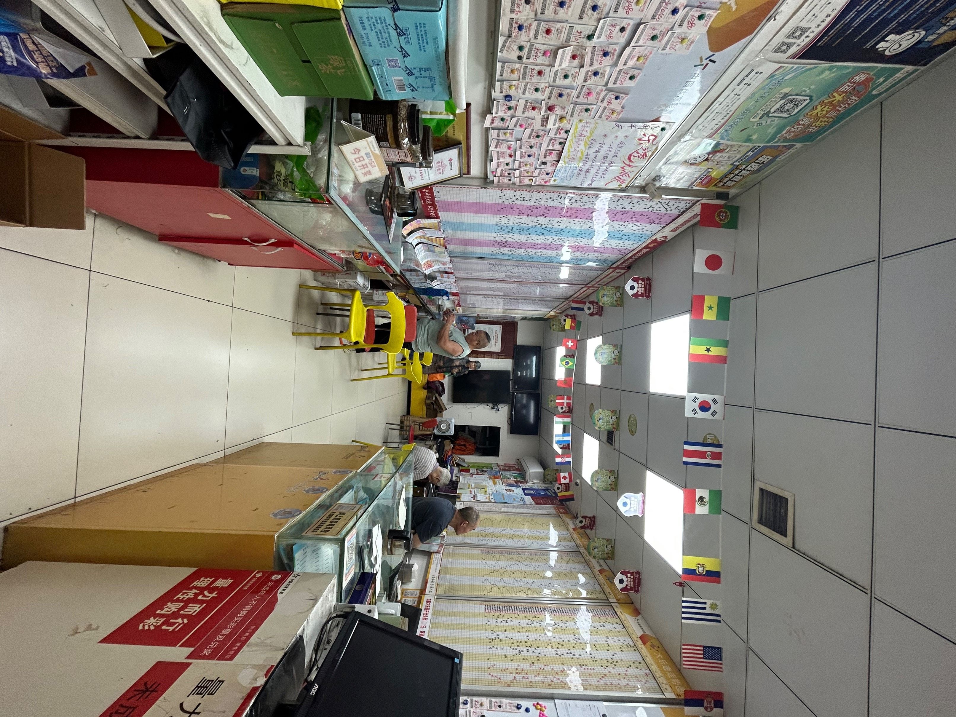 M-37843二手房图片