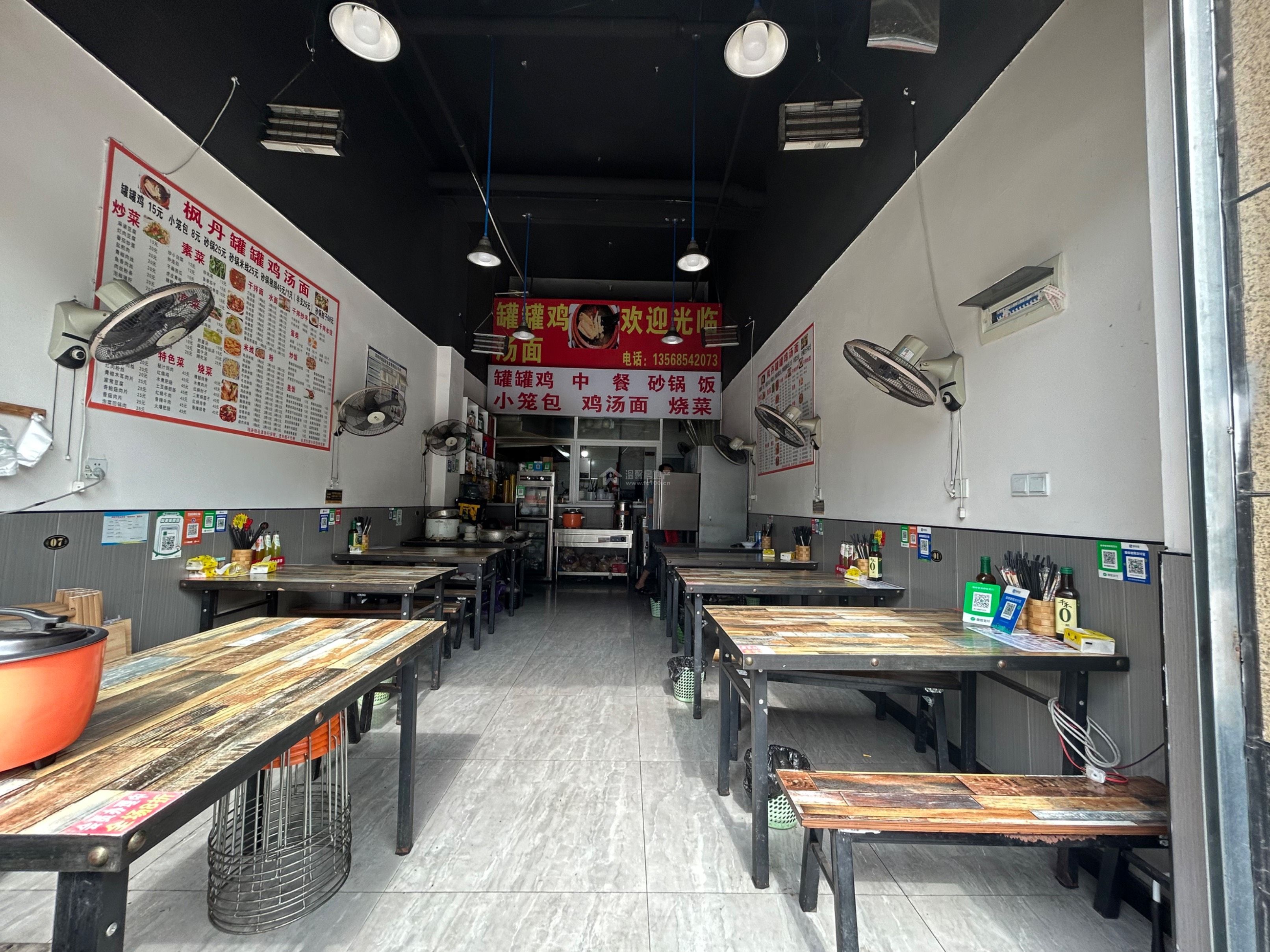 M-37861二手房图片