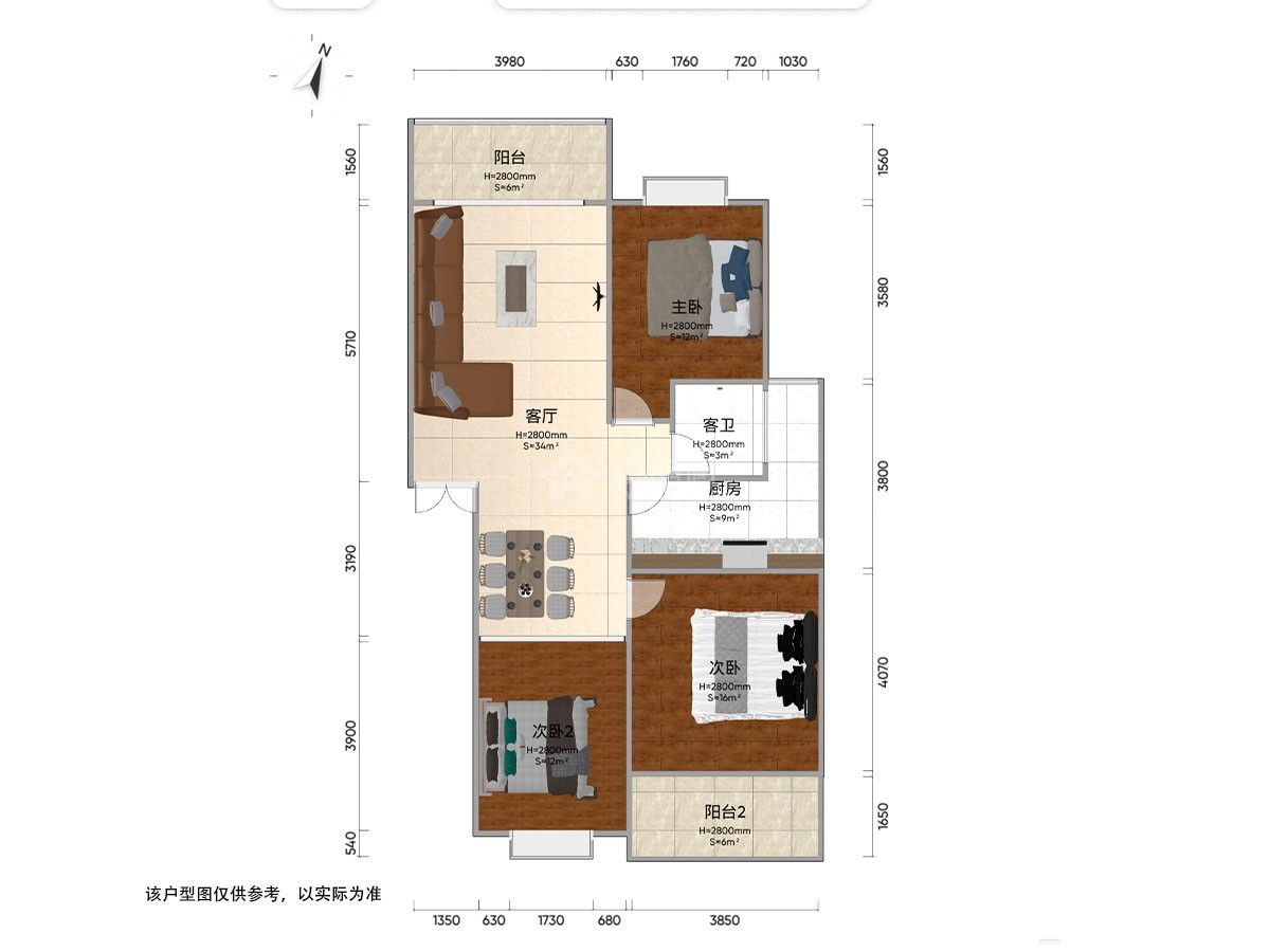 M-38004二手房图片