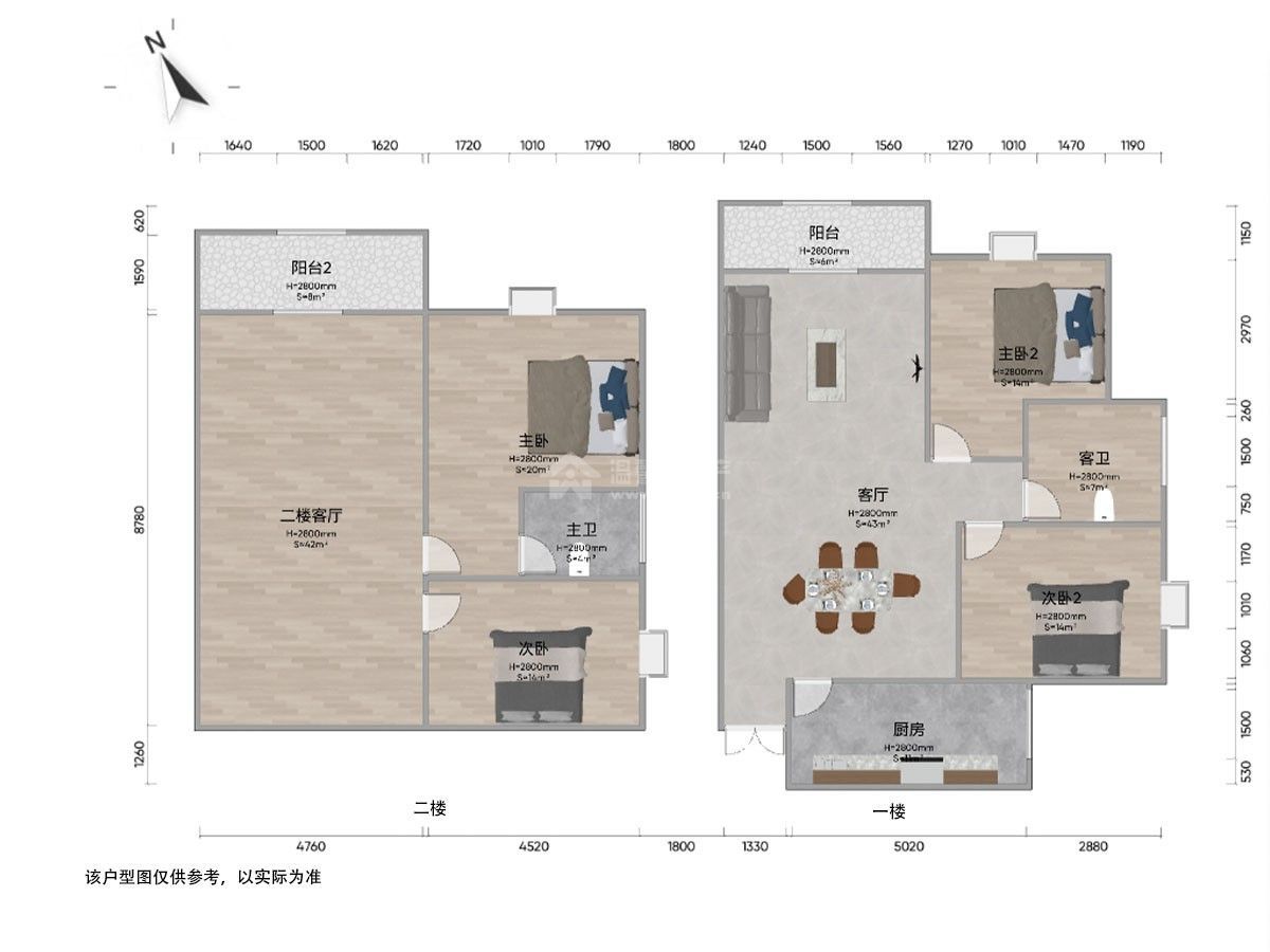 M-38006二手房图片