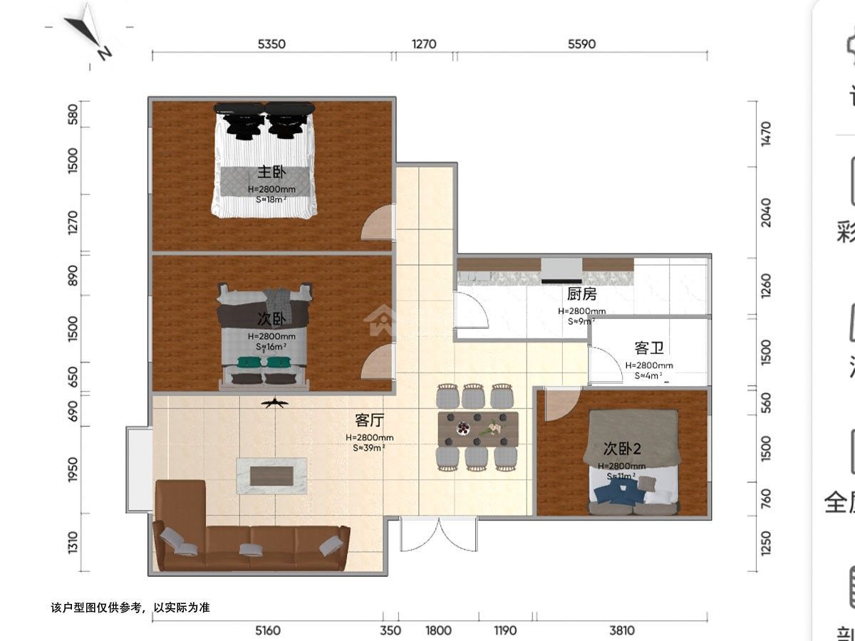 M-38041二手房图片