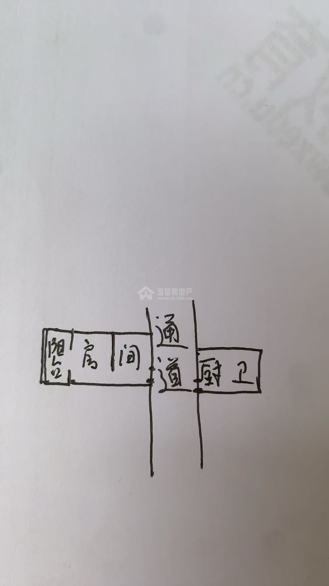 M-38168二手房图片