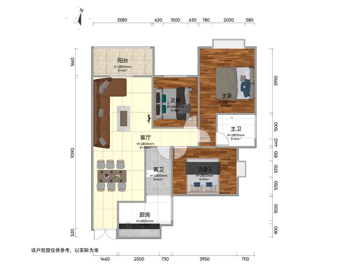 M-38282二手房图片