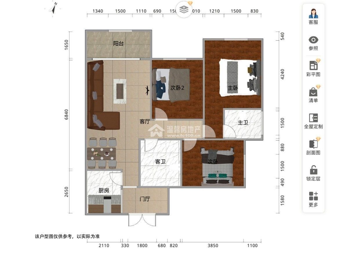 M-38385二手房图片