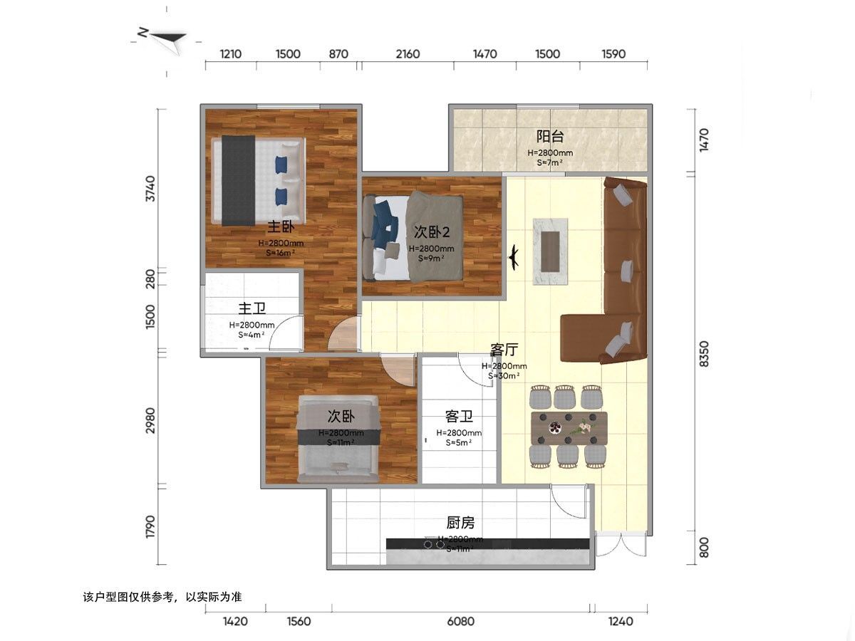 M-38458二手房图片
