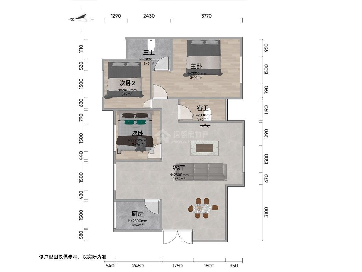 M-38462二手房图片