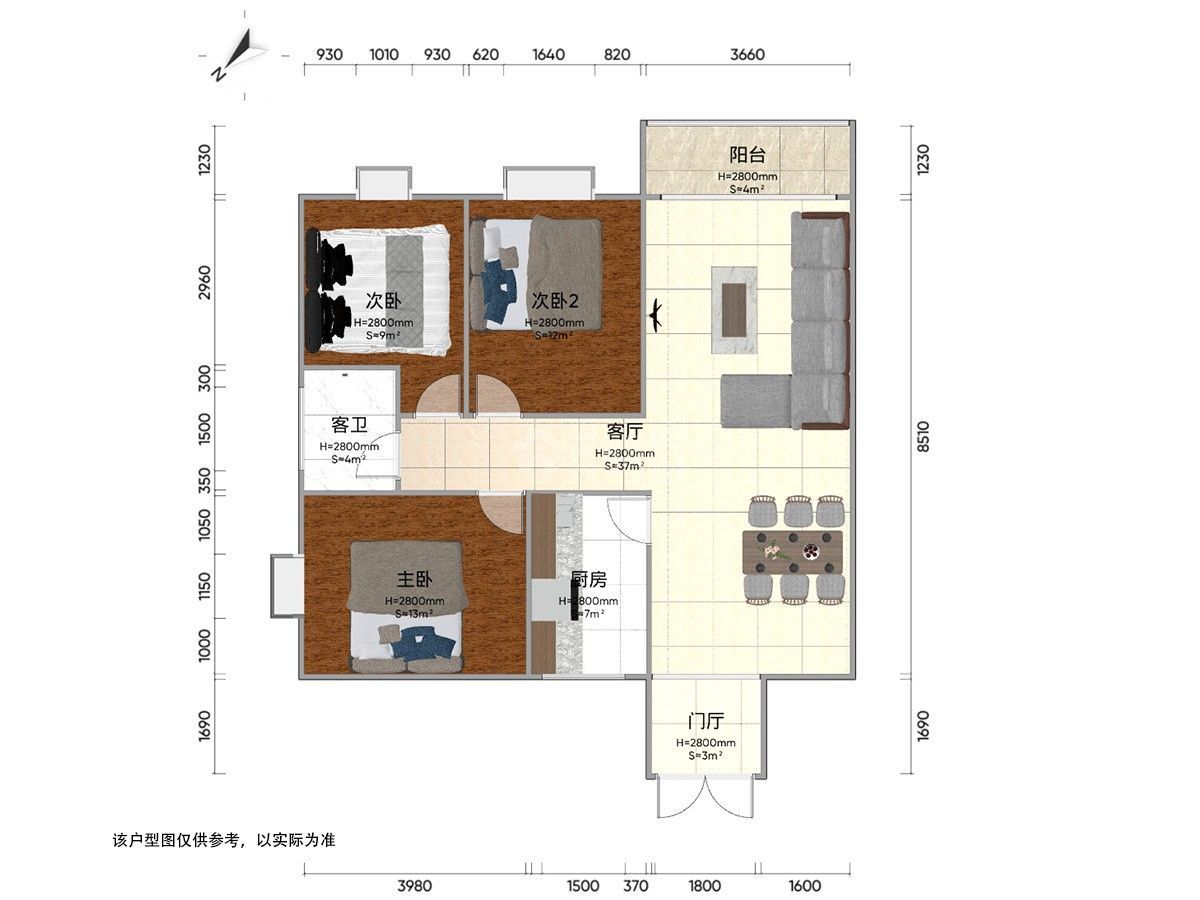 M-38765二手房图片