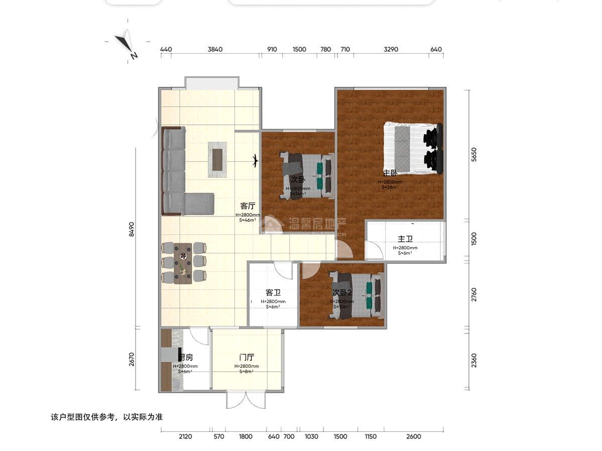 M-38784二手房图片