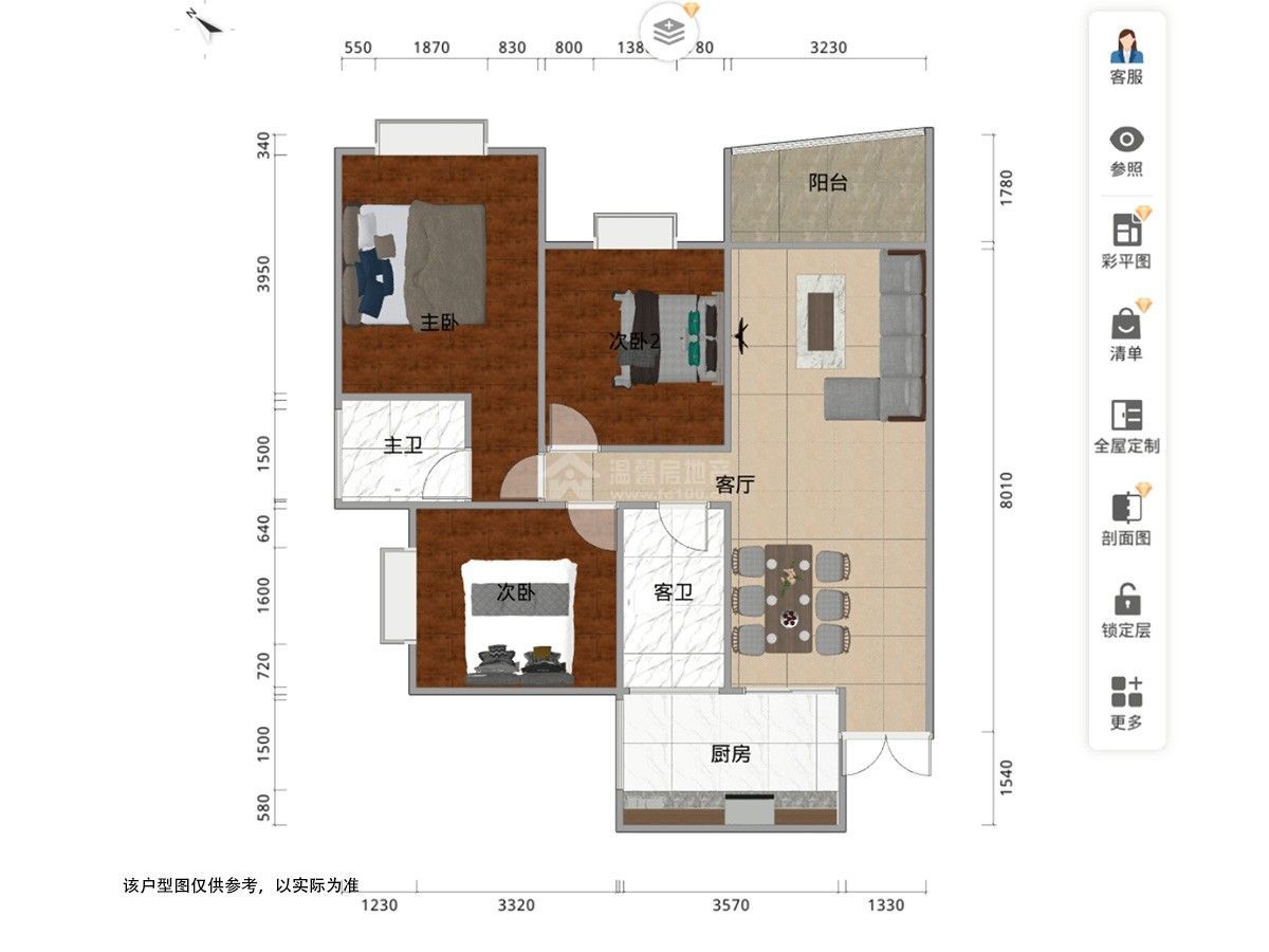 M-38859二手房图片