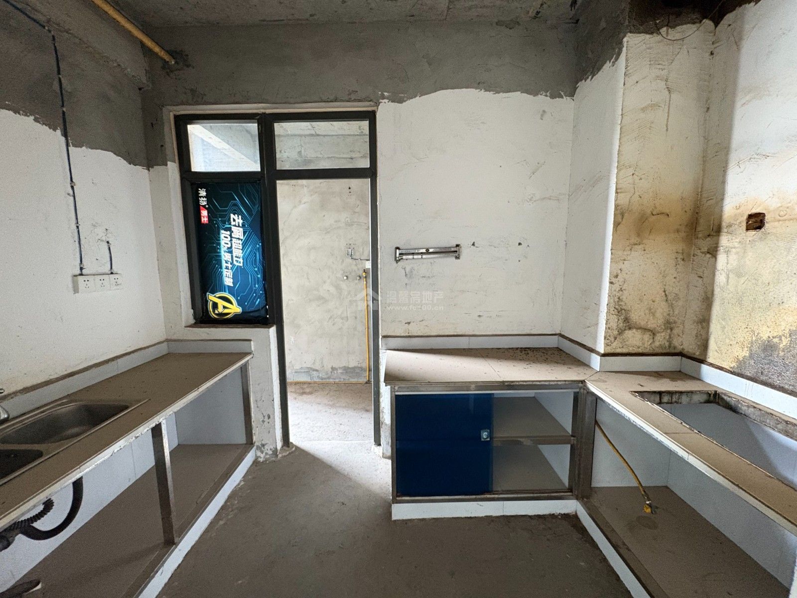 M-38972二手房图片