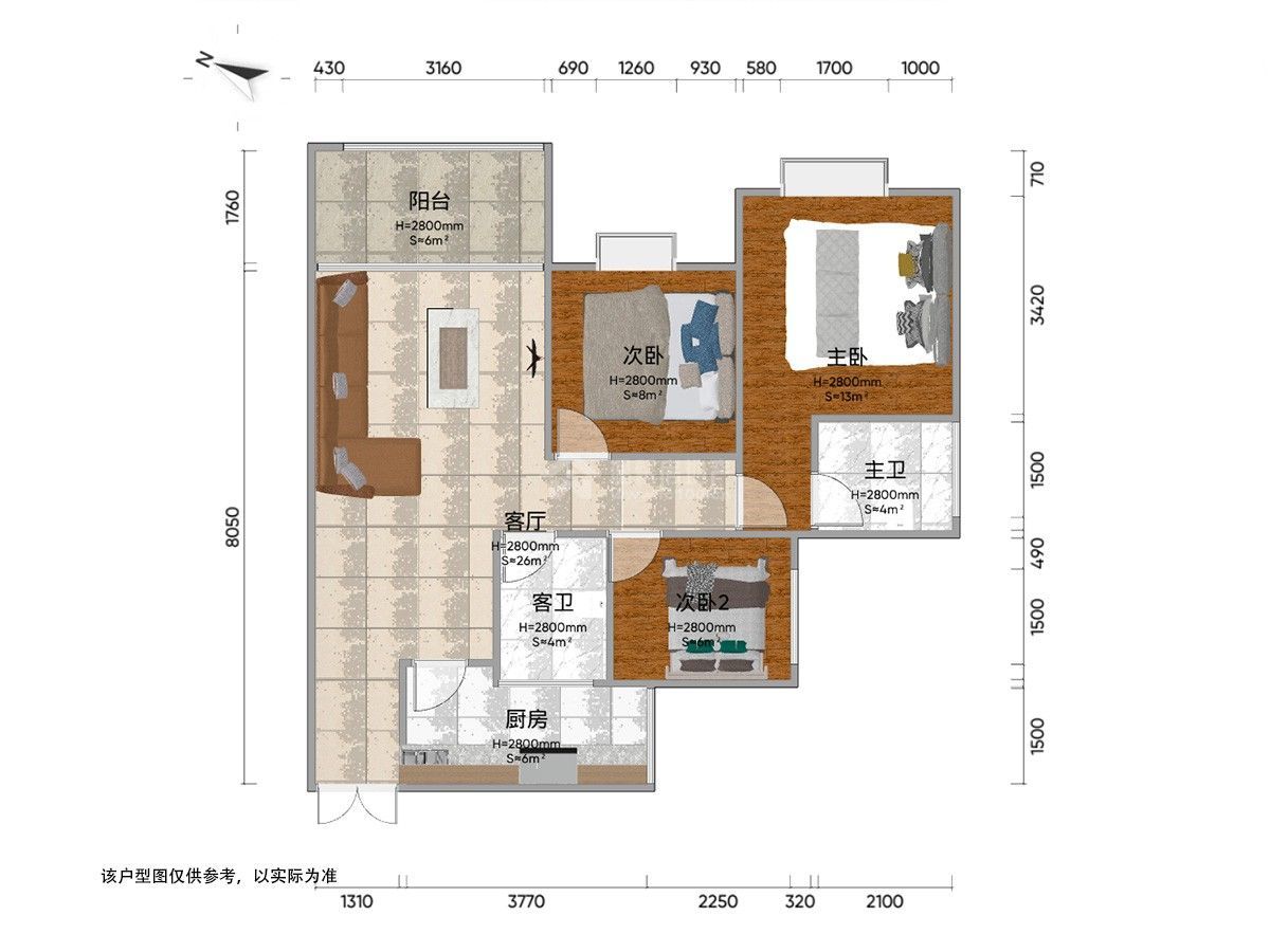 M-38980二手房图片