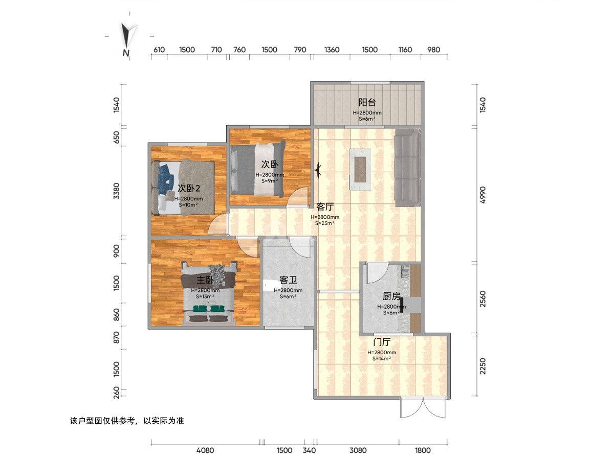 M-39078二手房图片