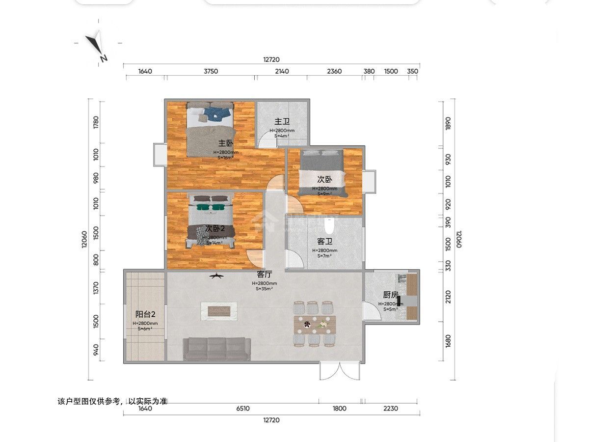 M-39150二手房图片