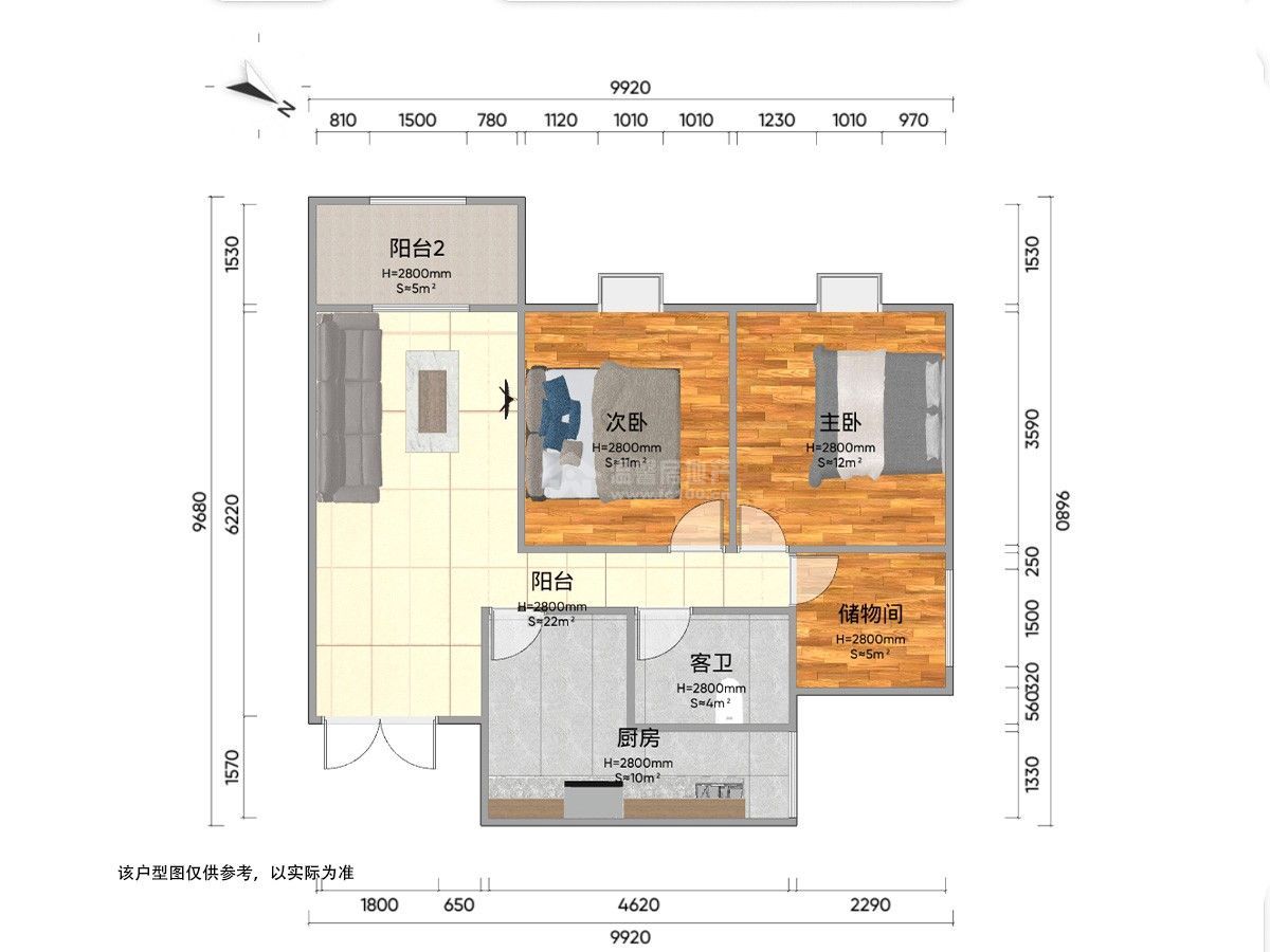 M-39612二手房图片