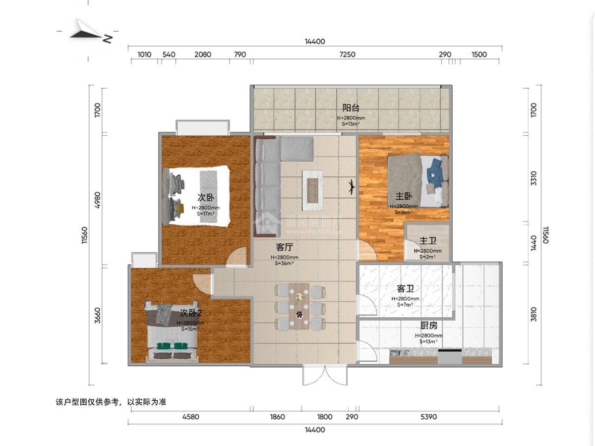 M-39623二手房图片